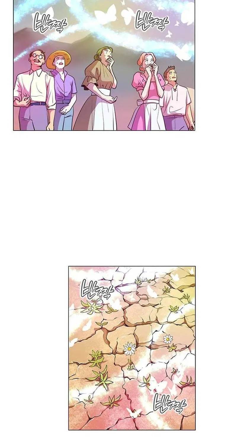 I Became the Rabbit Heroine