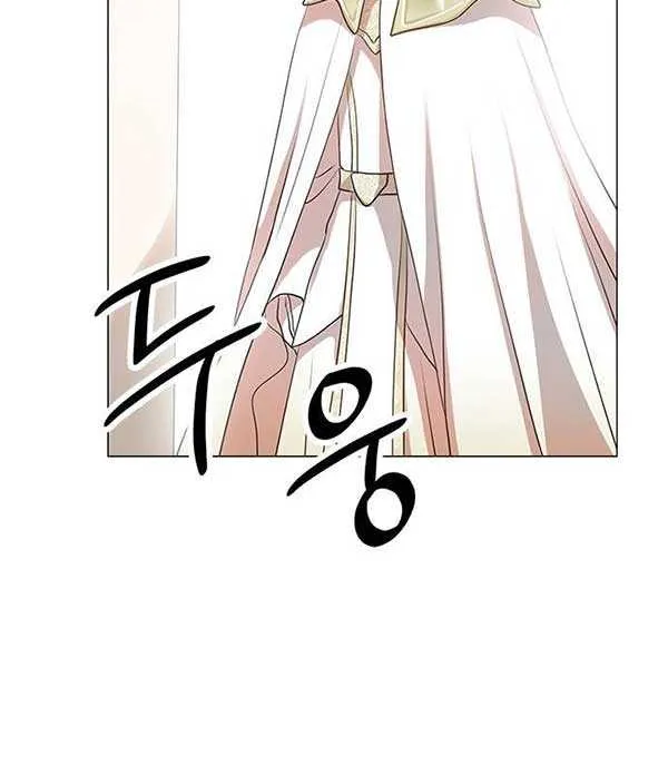 I Became the Rabbit Heroine