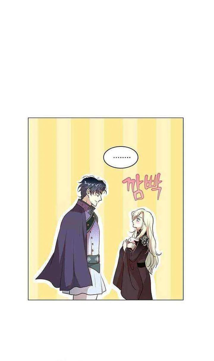 I Became the Rabbit Heroine