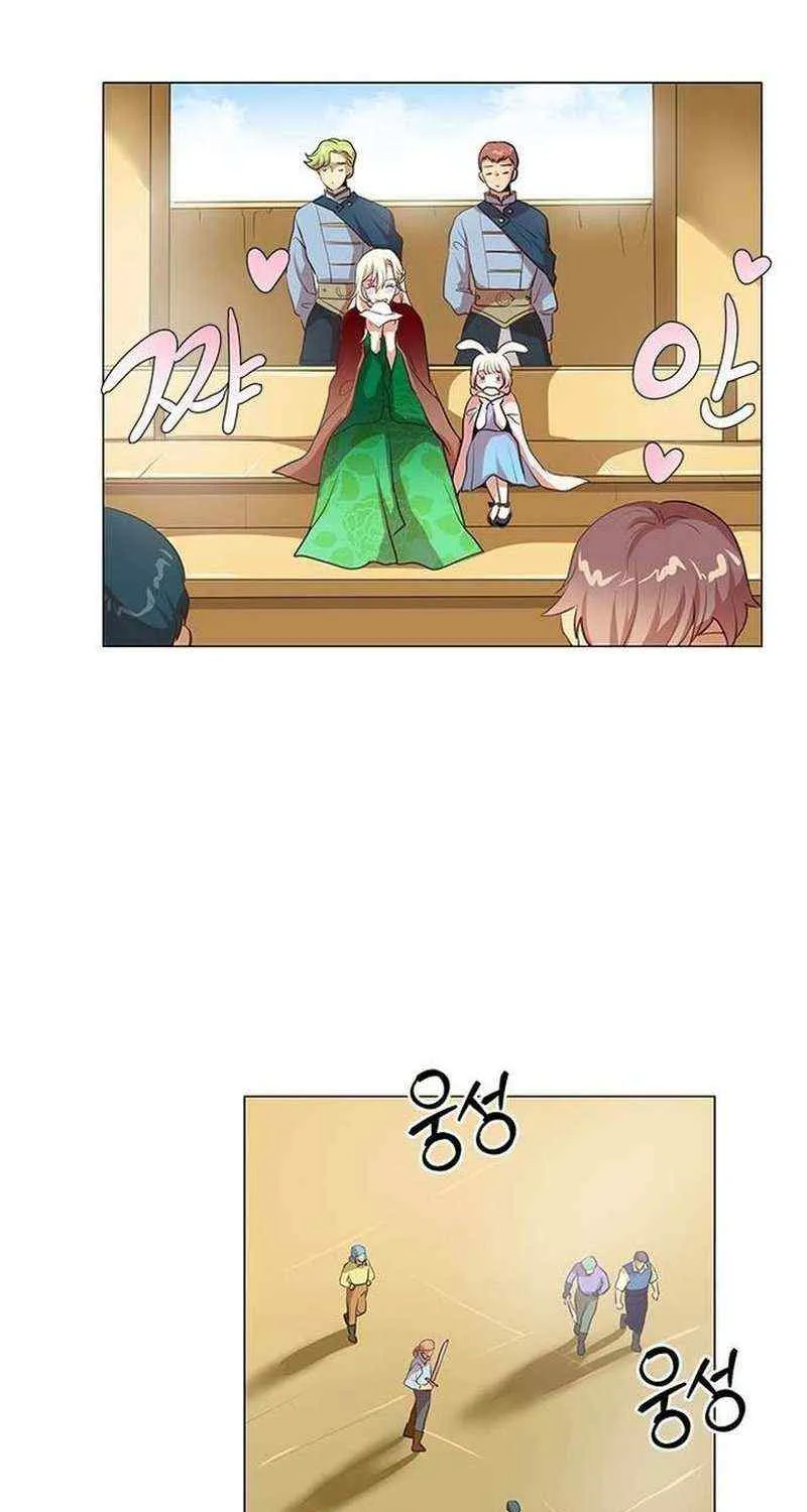 I Became the Rabbit Heroine