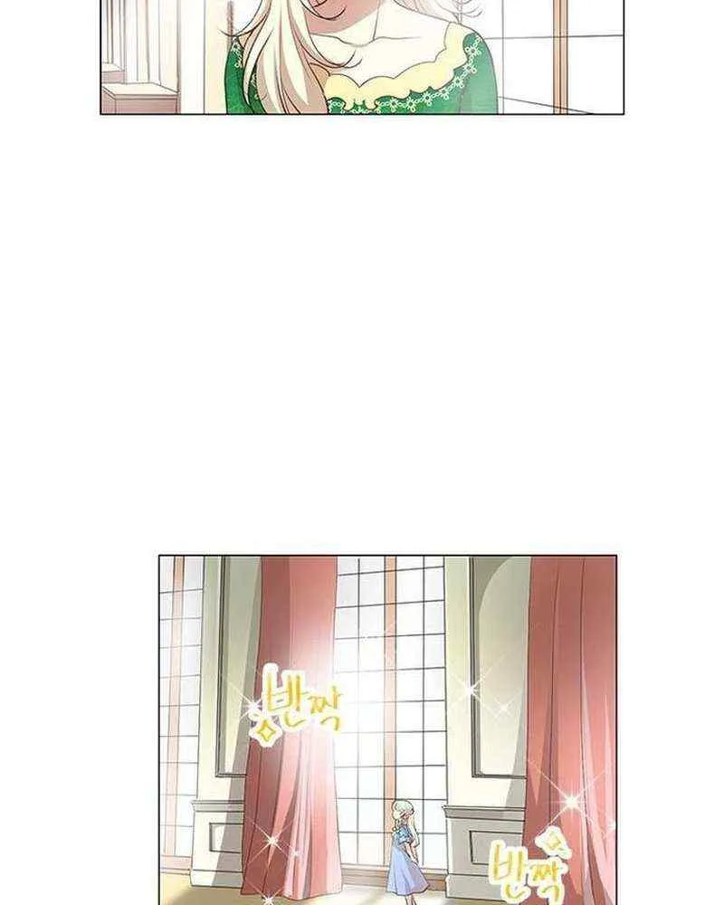 I Became the Rabbit Heroine