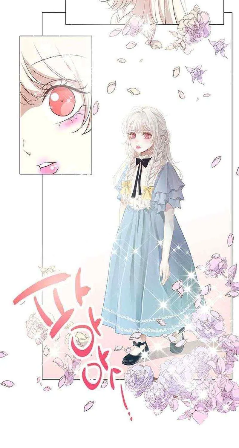 I Became the Rabbit Heroine