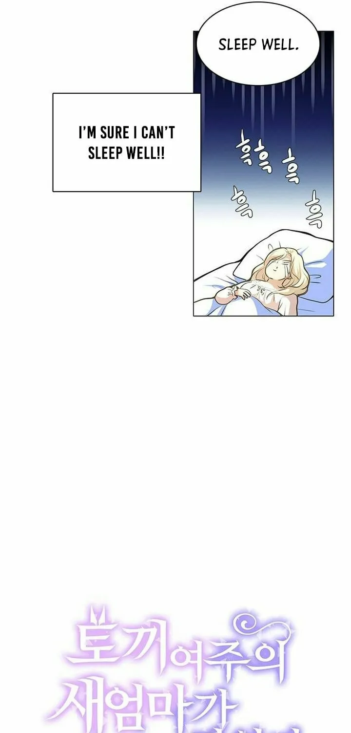 I Became the Rabbit Heroine’s Stepmother Chapter 1 page 13 - 