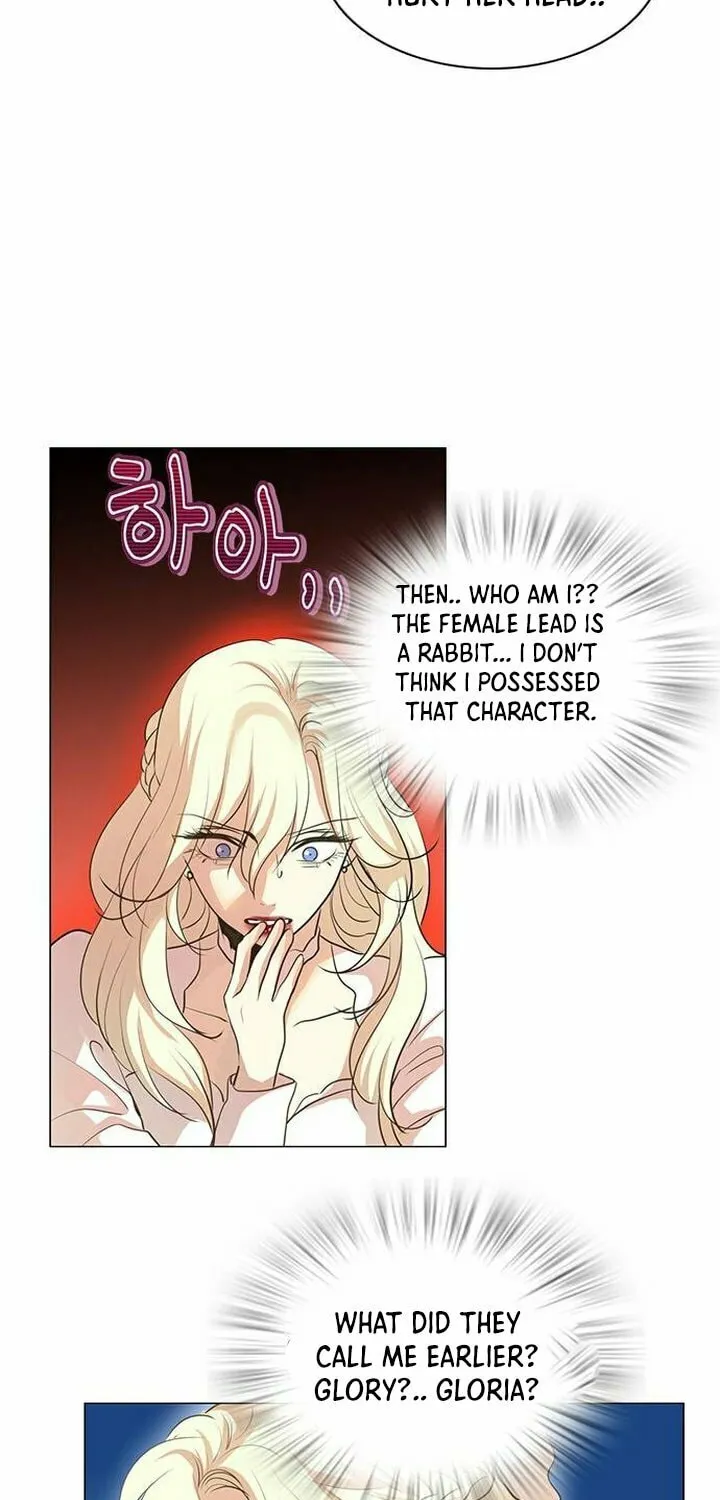 I Became the Rabbit Heroine’s Stepmother Chapter 1 page 33 - 