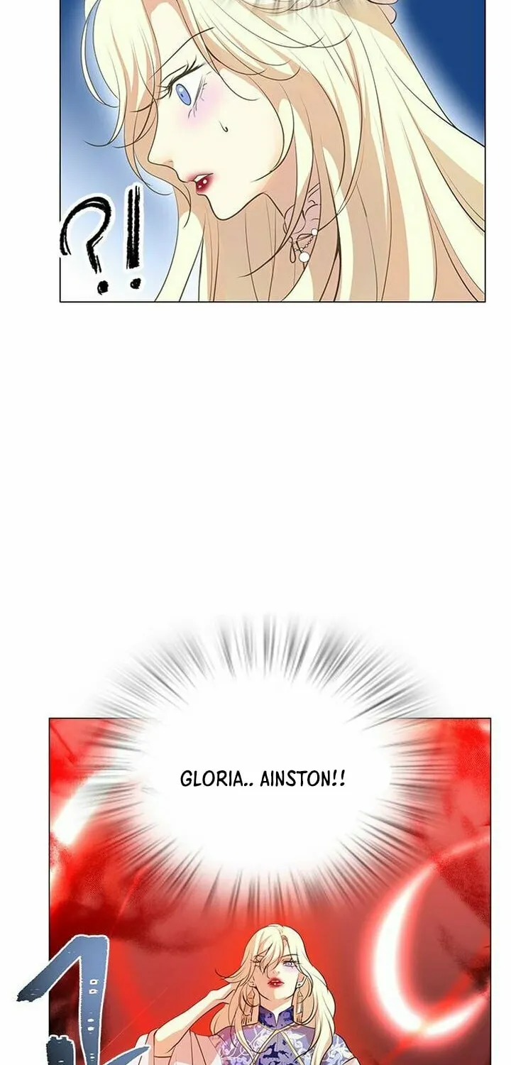 I Became the Rabbit Heroine’s Stepmother Chapter 1 page 34 - 