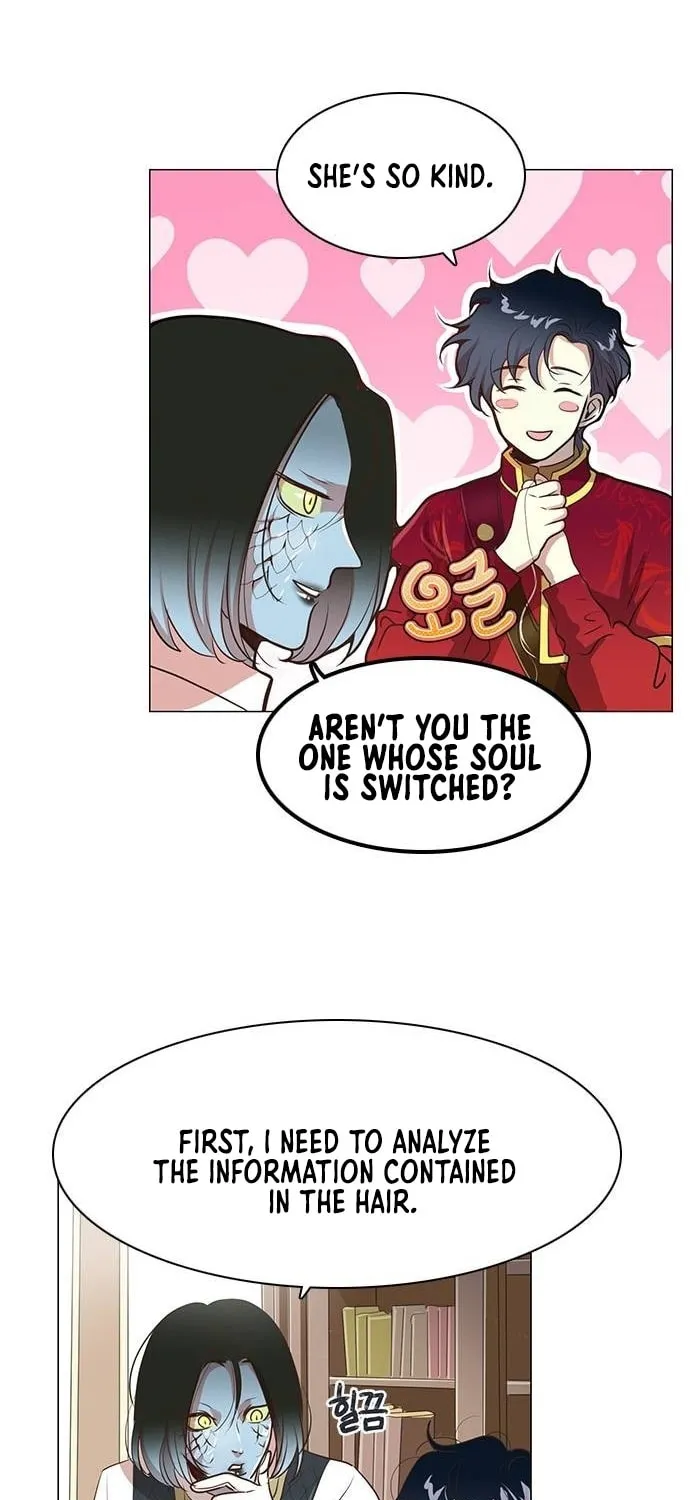 I Became the Rabbit Heroine’s Stepmother Chapter 14 page 43 - 