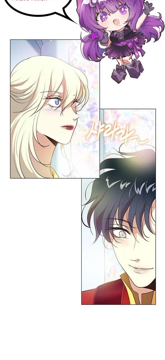 I Became the Rabbit Heroine’s Stepmother Chapter 14 page 7 - 