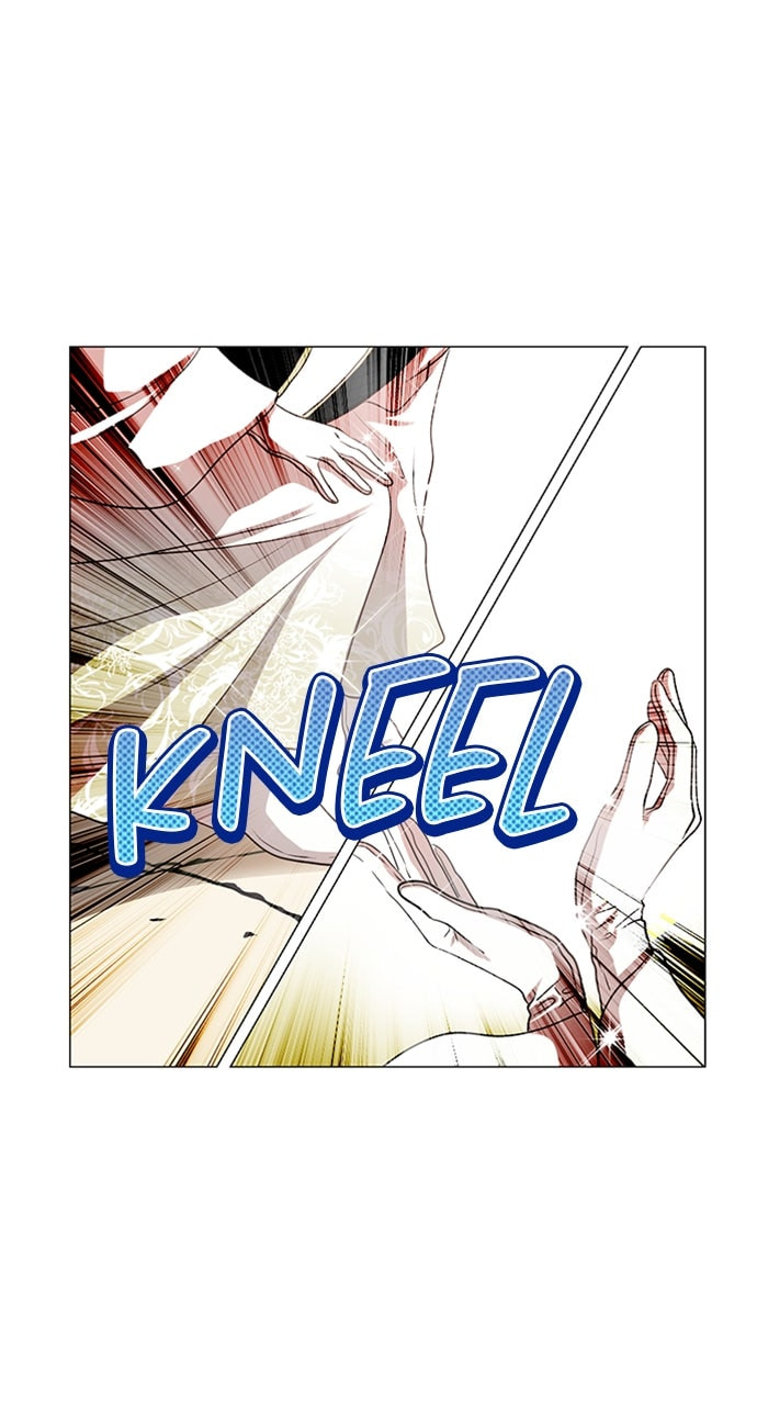 I Became the Rabbit Heroine’s Stepmother Chapter 18 page 6 - 