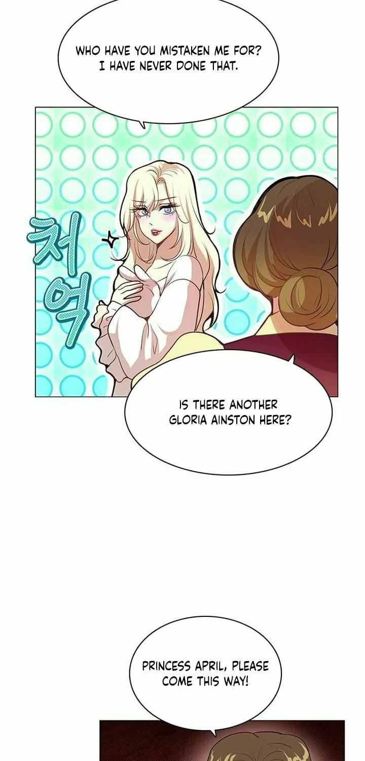 I Became the Rabbit Heroine’s Stepmother Chapter 2 page 17 - 