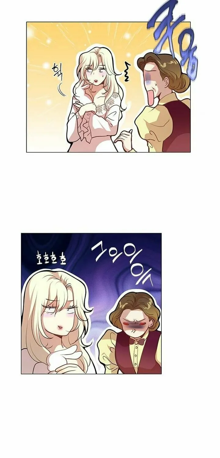 I Became the Rabbit Heroine’s Stepmother Chapter 2 page 19 - 