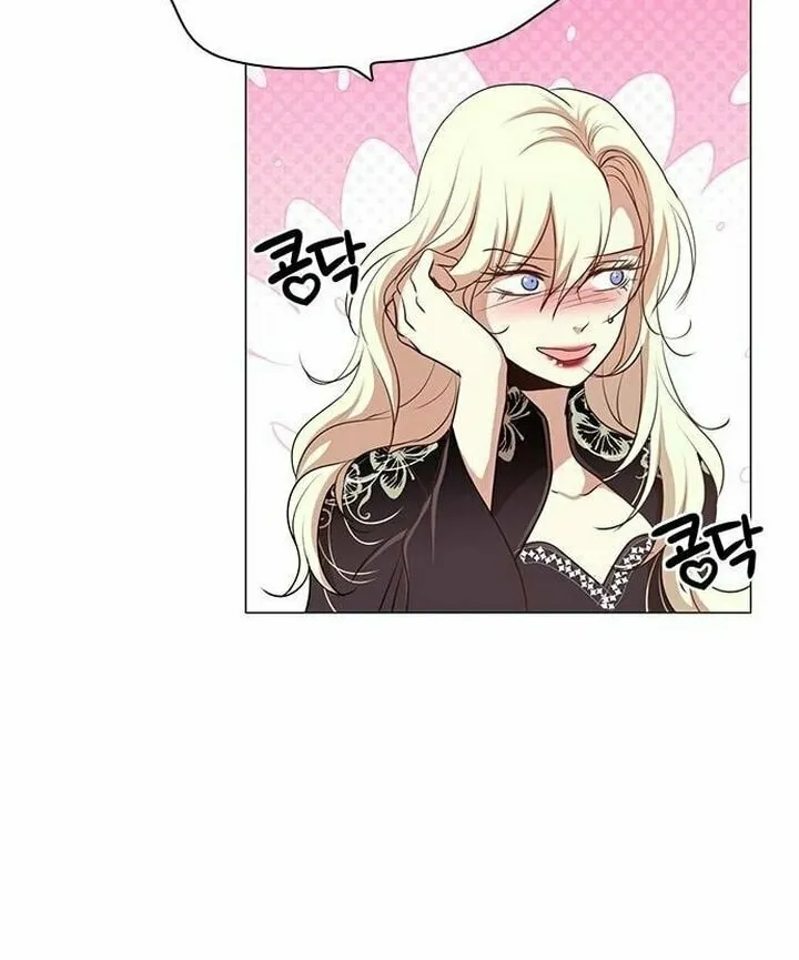 I Became the Rabbit Heroine’s Stepmother Chapter 3 page 42 - 