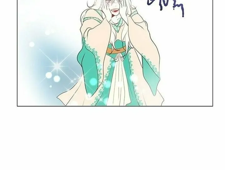 I Became the Rabbit Heroine’s Stepmother Chapter 3 page 6 - 