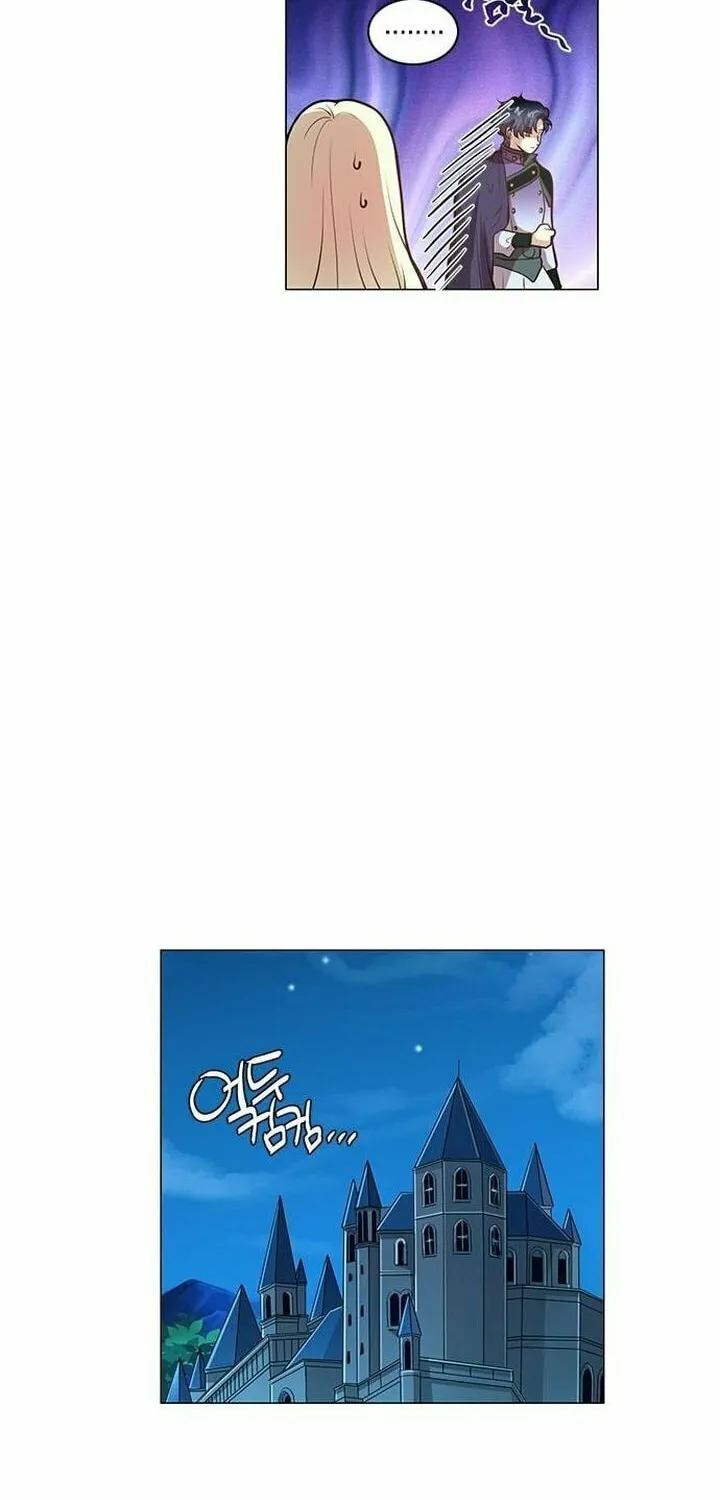 I Became the Rabbit Heroine’s Stepmother Chapter 4 page 40 - 