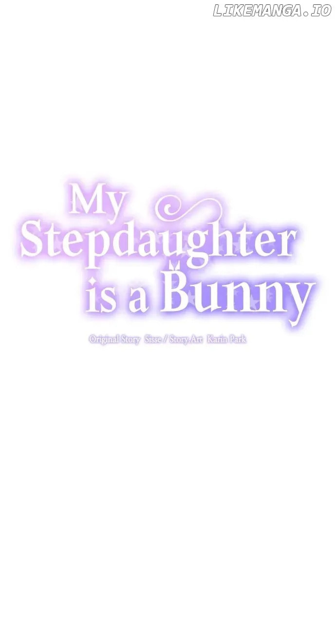 I Became the Rabbit Heroine’s Stepmother Chapter 43 page 15 - 