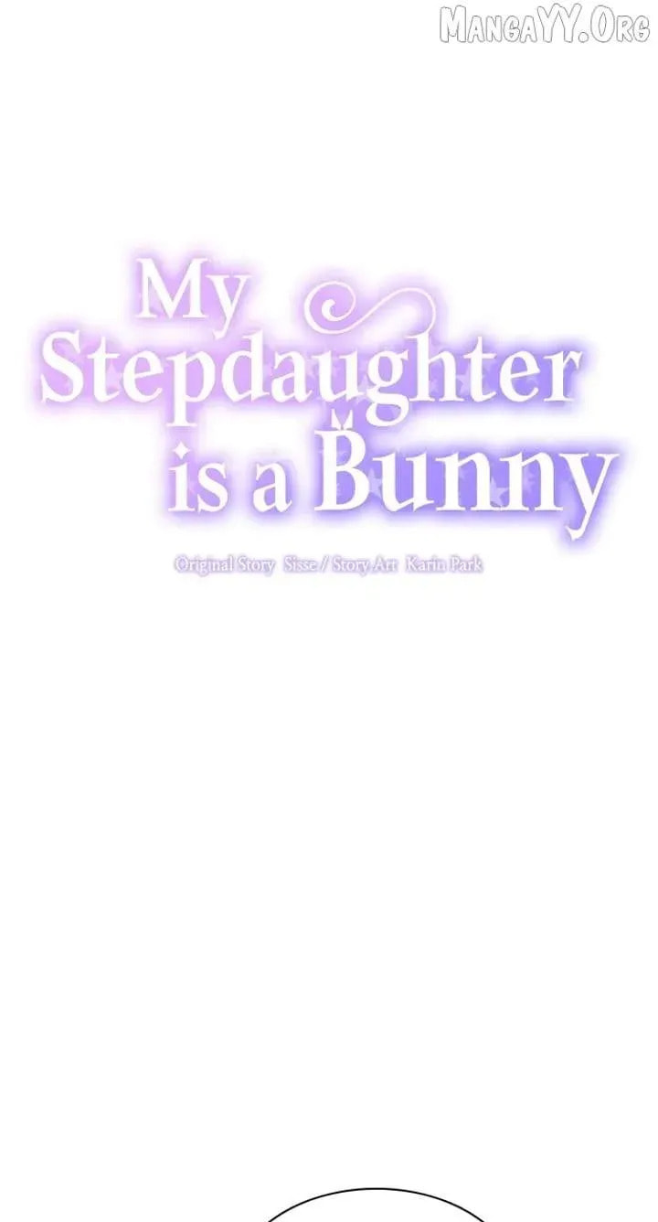 I Became the Rabbit Heroine’s Stepmother Chapter 71 page 6 - 