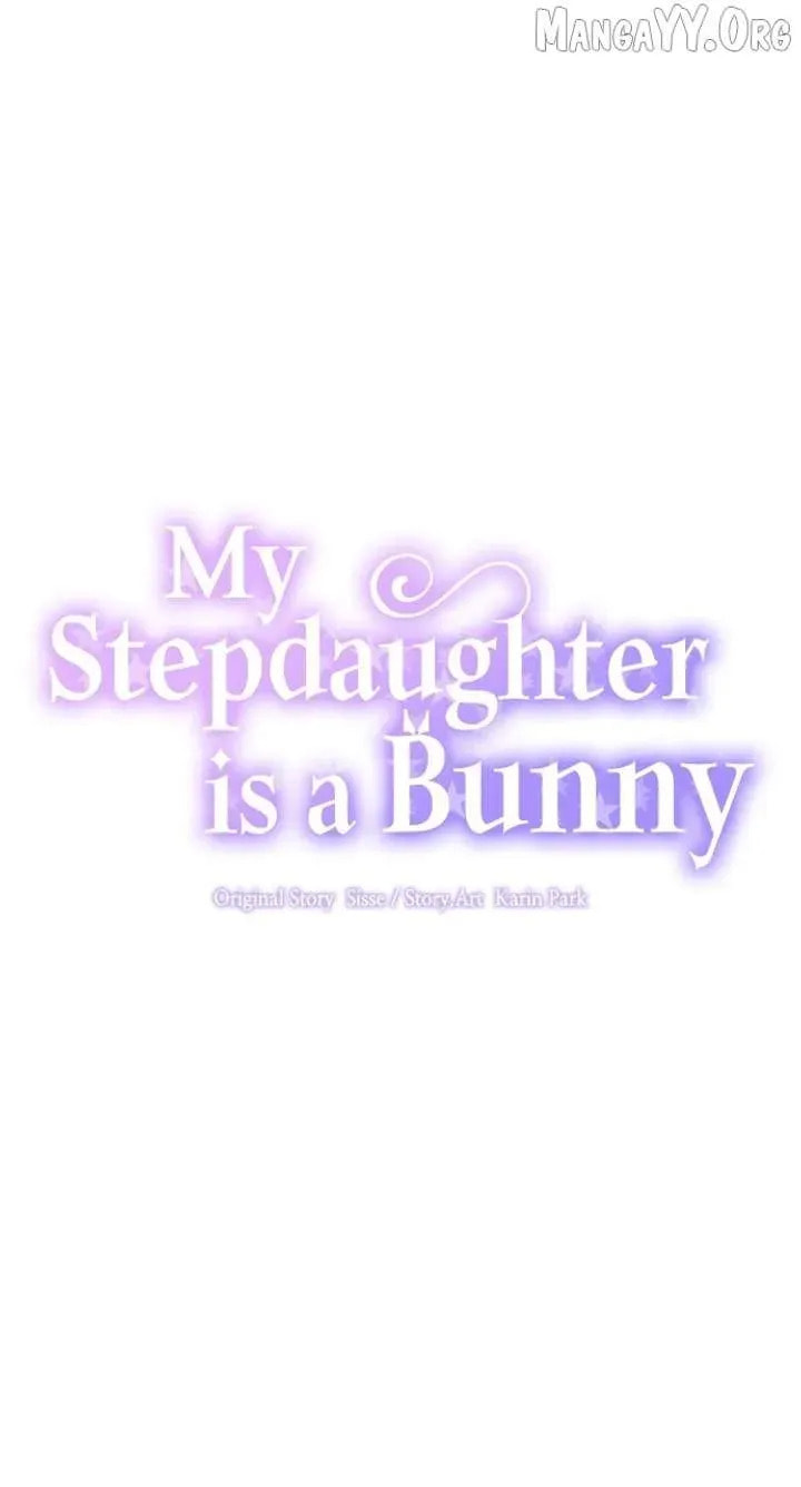 I Became the Rabbit Heroine’s Stepmother Chapter 72 page 13 - 