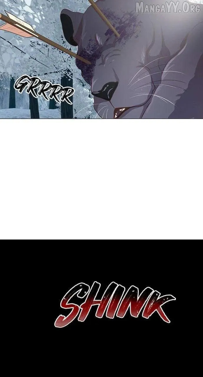 I Became the Rabbit Heroine’s Stepmother Chapter 75 page 2 - 