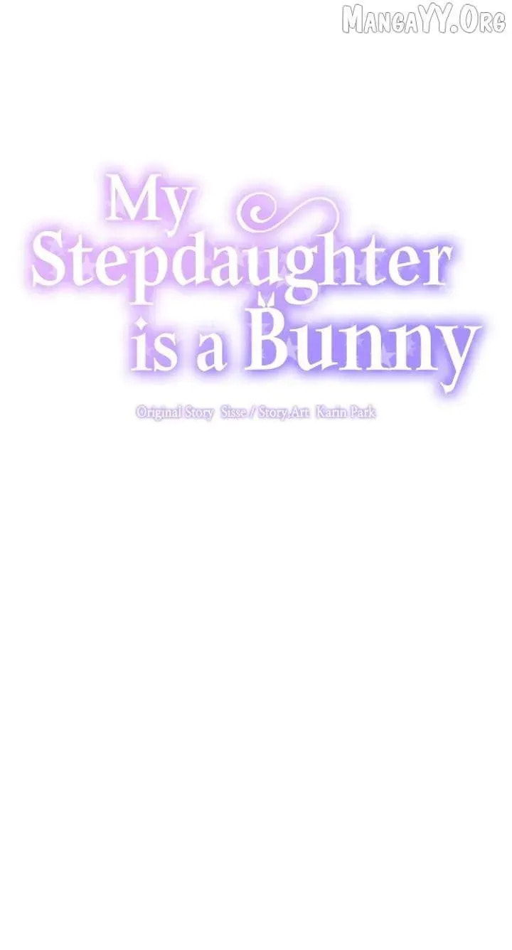 I Became the Rabbit Heroine’s Stepmother Chapter 77 page 25 - 