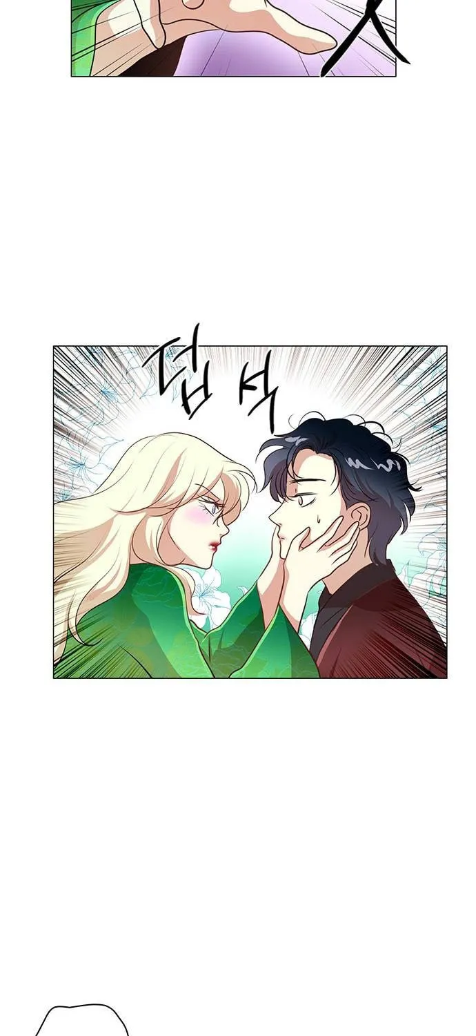I Became the Rabbit Heroine’s Stepmother Chapter 8 page 19 - 
