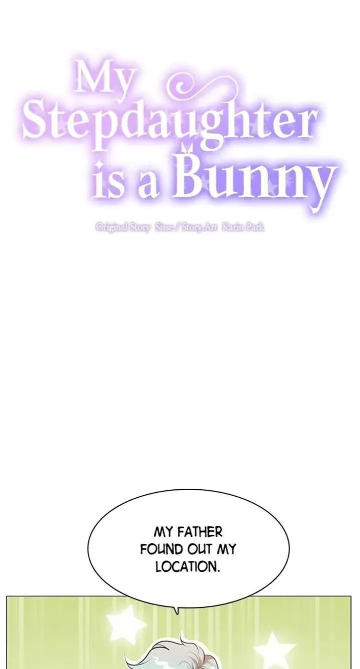 I Became the Rabbit Heroine’s Stepmother Chapter 82 page 15 - 