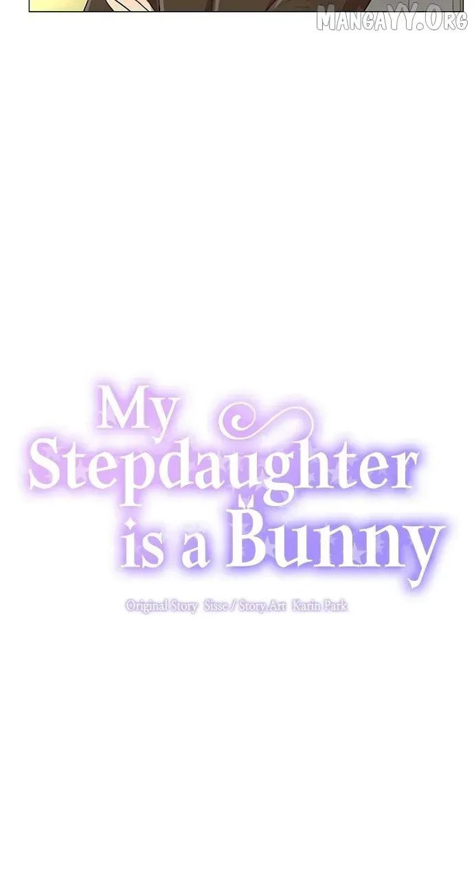I Became the Rabbit Heroine’s Stepmother Chapter 84 page 23 - 