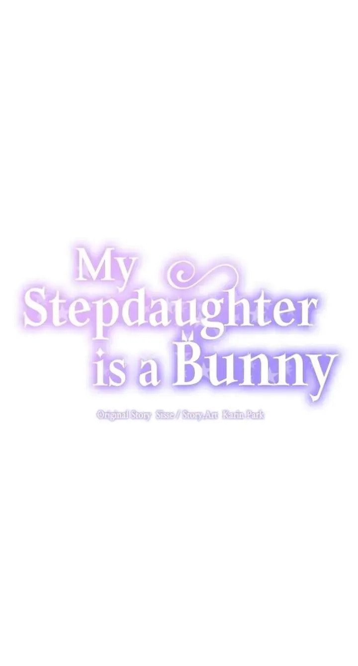 I Became the Rabbit Heroine’s Stepmother Chapter 88 page 2 - 
