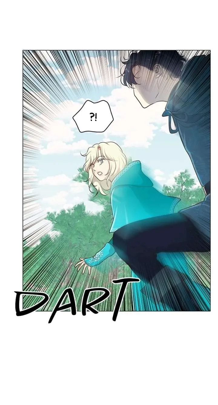 I Became the Rabbit Heroine’s Stepmother Chapter 88 page 12 - 