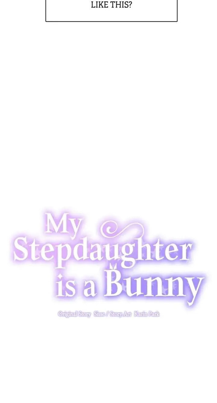 I Became the Rabbit Heroine’s Stepmother Chapter 89 page 7 - 