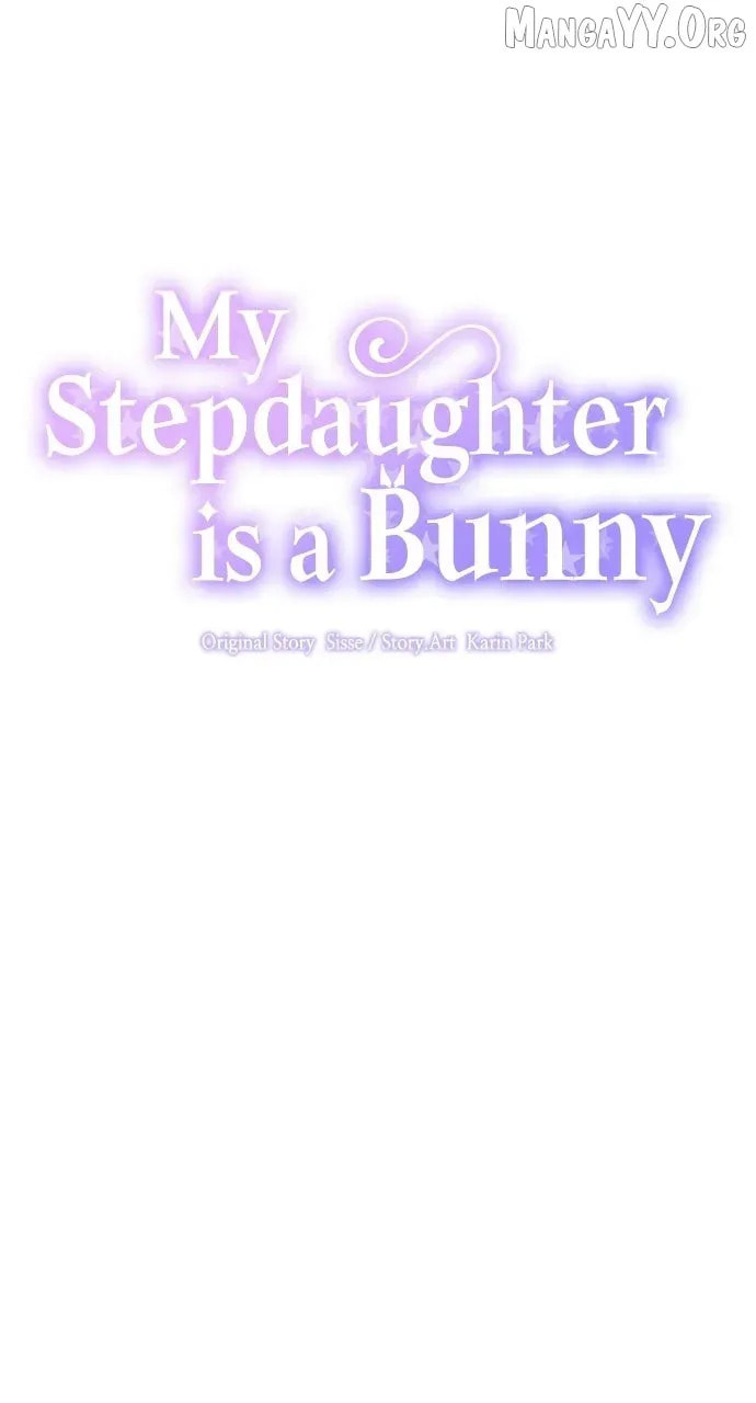 I Became the Rabbit Heroine’s Stepmother Chapter 90 page 12 - 