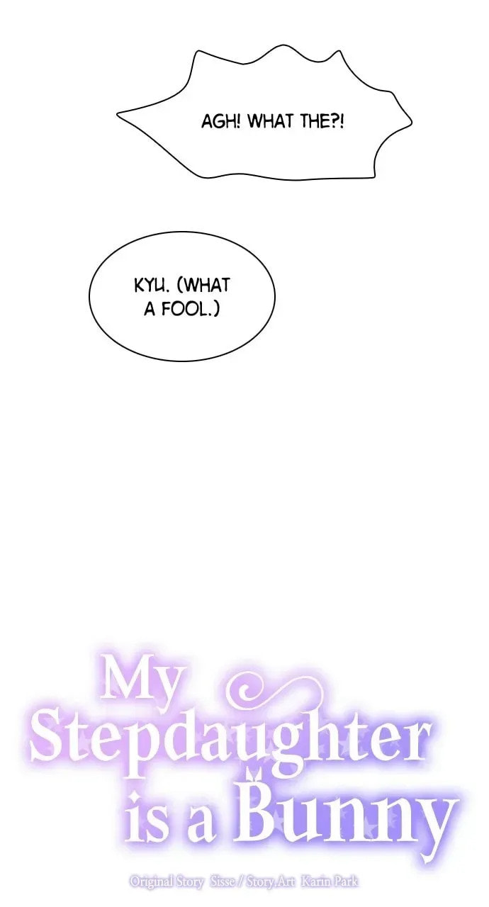 I Became the Rabbit Heroine’s Stepmother Chapter 92 page 21 - 