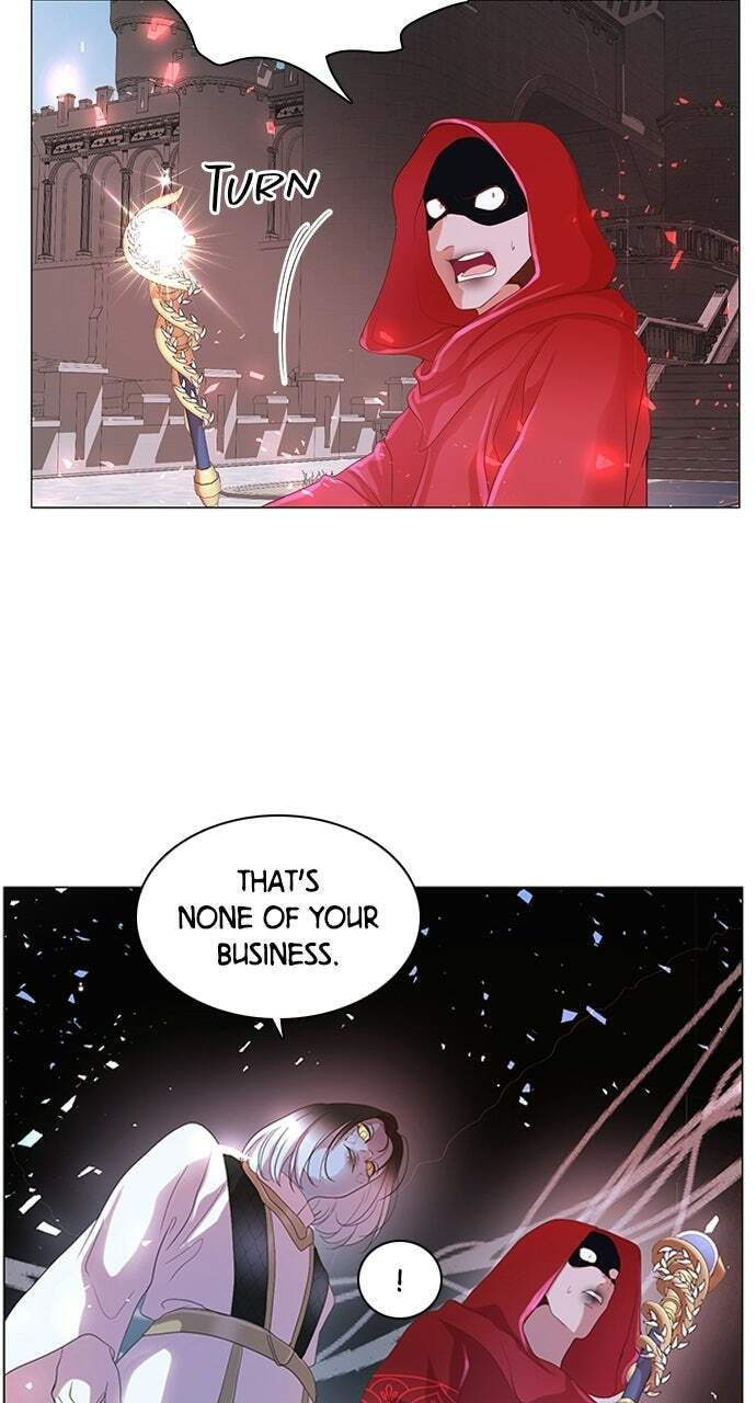 I Became the Rabbit Heroine’s Stepmother Chapter 94 page 23 - 