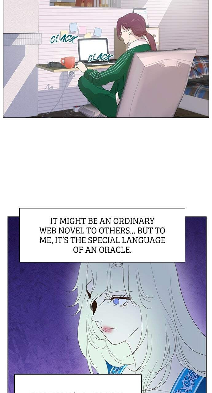 I Became the Rabbit Heroine’s Stepmother Chapter 99 page 46 - 