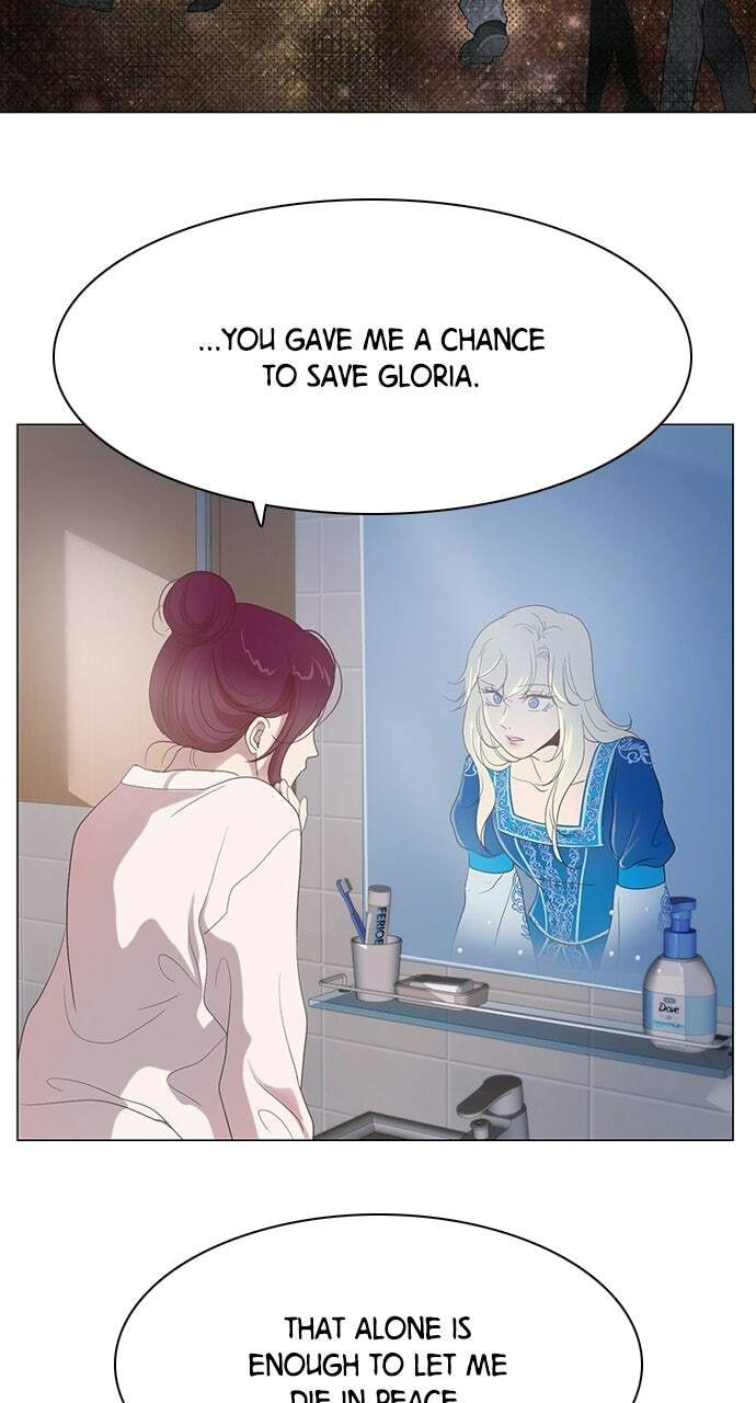 I Became the Rabbit Heroine’s Stepmother Chapter 99 page 65 - 