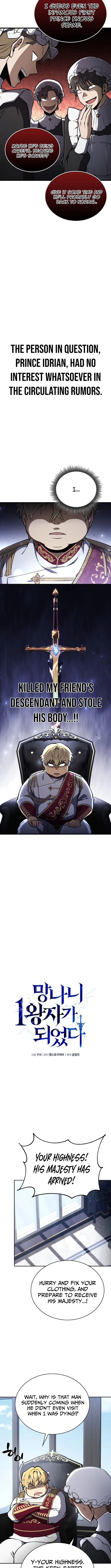 I Became The Rogue First Prince Chapter 1 page 15 - 