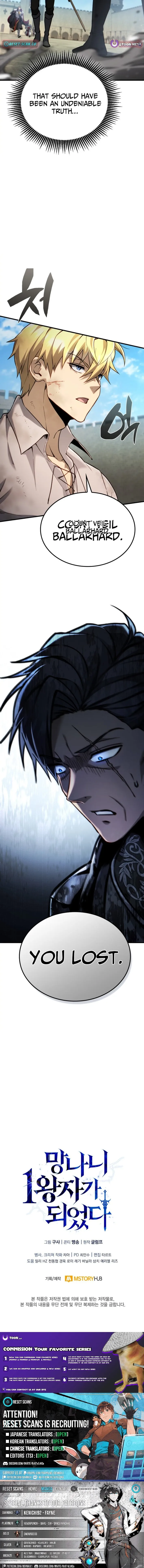 I Became The Rogue First Prince Chapter 13 page 15 - 