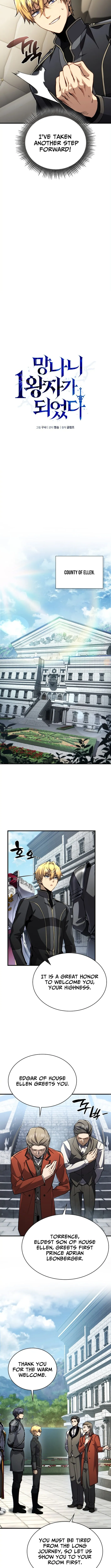 I Became The Rogue First Prince Chapter 16 page 5 - 