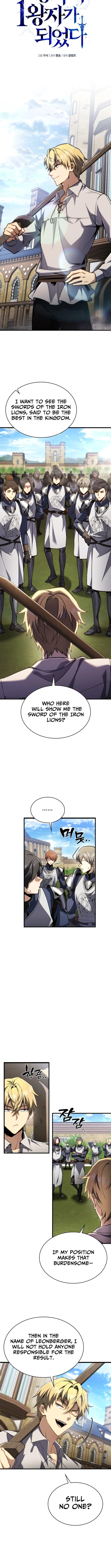 I Became The Rogue First Prince Chapter 18 page 5 - 