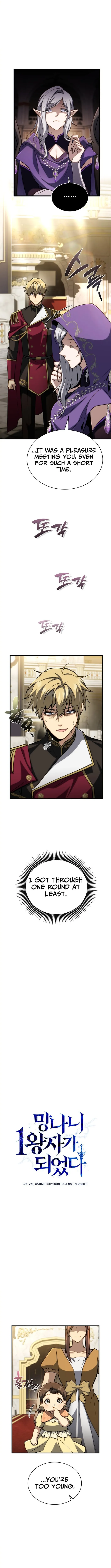 I Became The Rogue First Prince Chapter 22 page 5 - 