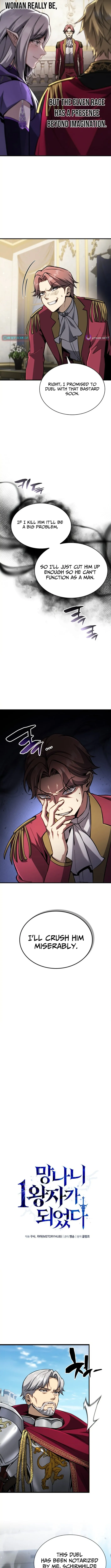 I Became The Rogue First Prince Chapter 23 page 2 - 
