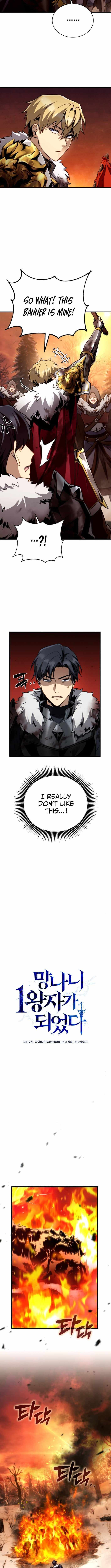 I Became The Rogue First Prince Chapter 26 page 5 - 
