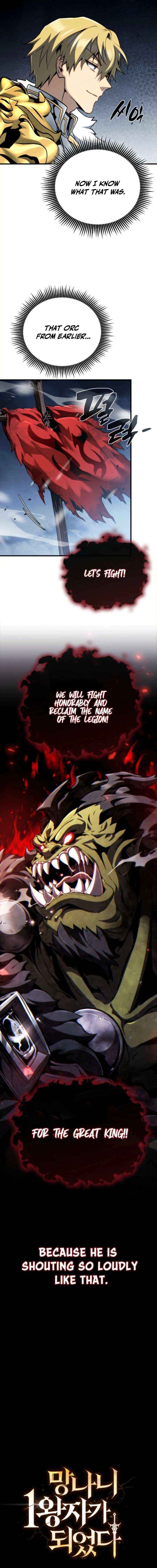 I Became The Rogue First Prince Chapter 27 page 25 - 