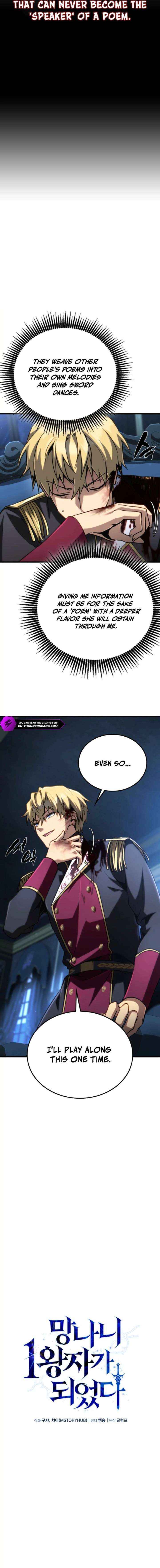 I Became The Rogue First Prince Chapter 27 page 7 - 