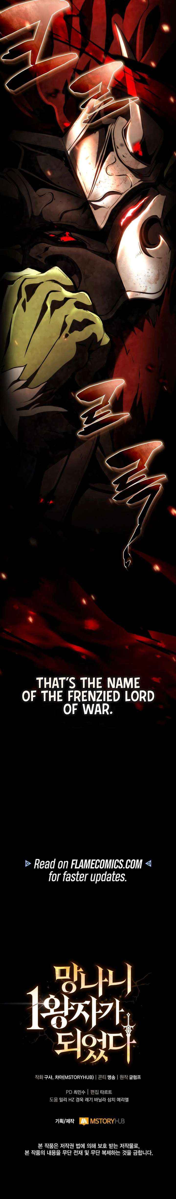 I Became The Rogue First Prince Chapter 29 page 30 - 