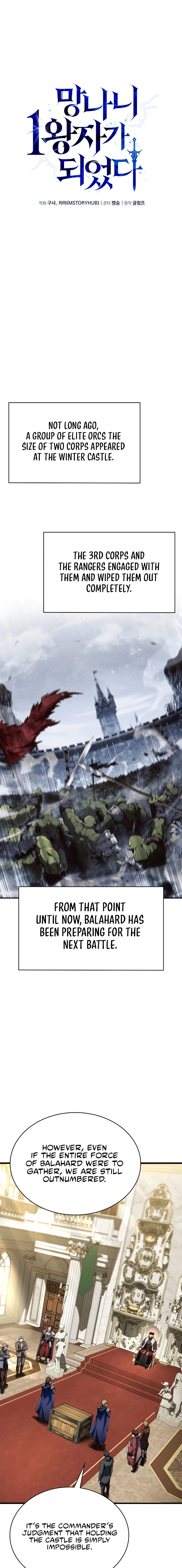 I Became The Rogue First Prince Chapter 34 page 22 - 
