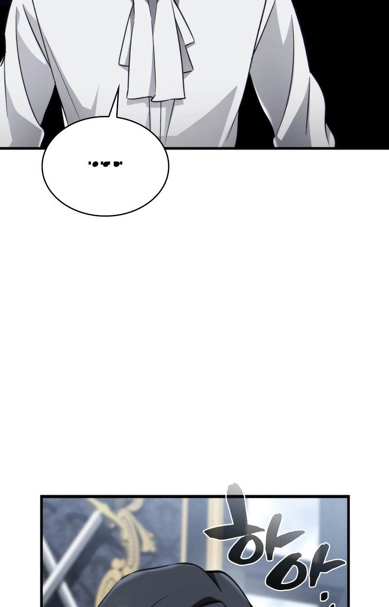 I Became The Rogue First Prince Chapter 39 page 19 - 