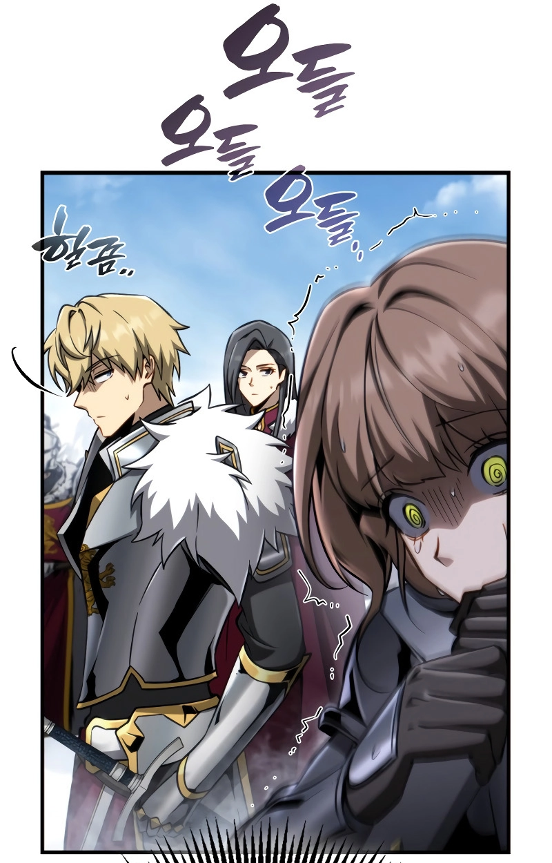 I Became The Rogue First Prince Chapter 39 page 26 - 