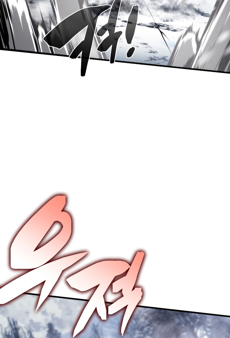 I Became The Rogue First Prince Chapter 39 page 83 - 