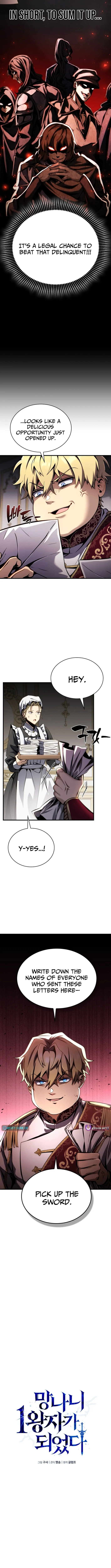 I Became The Rogue First Prince Chapter 4 page 3 - 