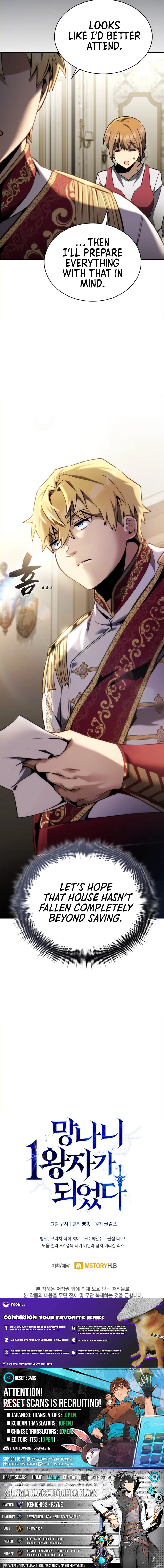 I Became The Rogue First Prince Chapter 8 page 14 - 