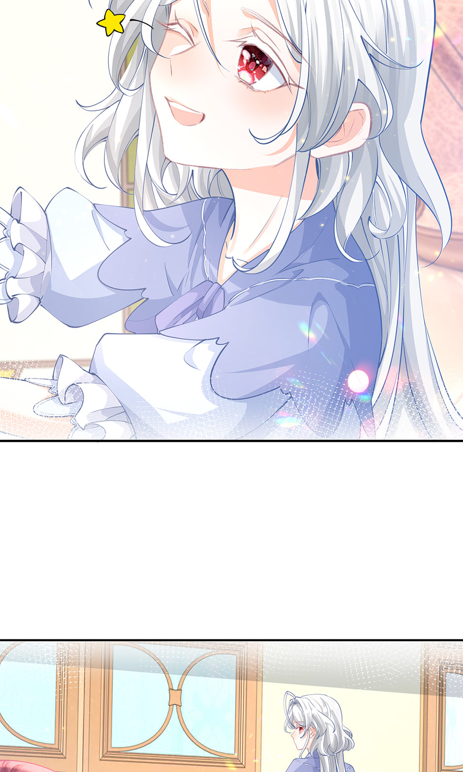 I Became the Sacrificial Princess (Colored) Chapter 164 page 14 - 